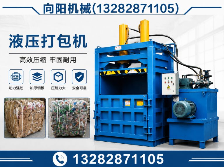 汕尾棉短绒清理机展示图
